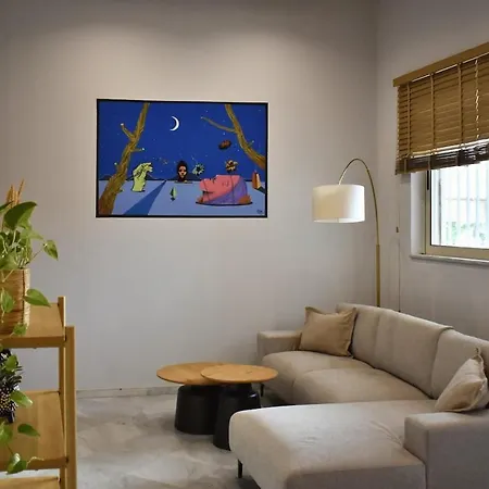 아파트 The Serene Nook *