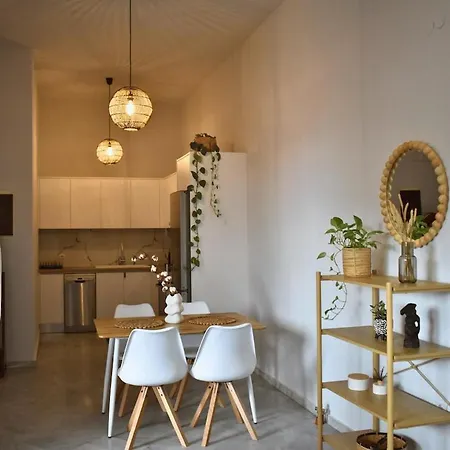 아파트 The Serene Nook *
